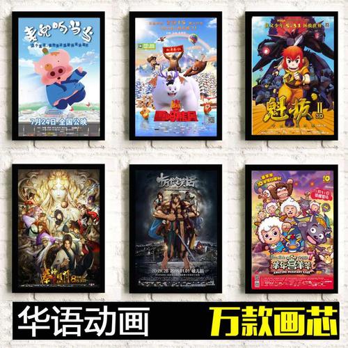 美国厨艺学院硕士毕业证