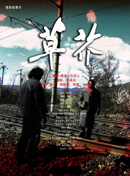 密西西比女子大学毕业证办理